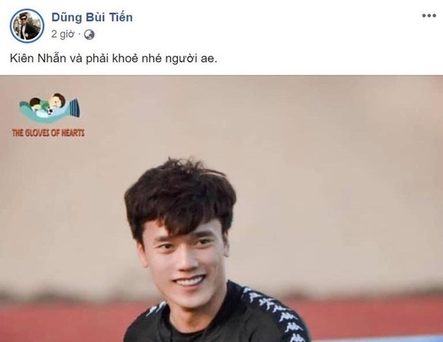 Thủ môn Bùi Tiến Dũng tự nhắn bản thân phải… kiên nhẫn - 1 Thủ môn Bùi Tiến Dũng tự nhắn bản thân phải… kiên nhẫn - 1