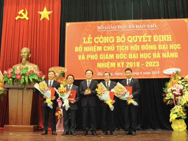 Dự án làng đại học Đà Nẵng: Nhiều “bài toán khó” - 5 Dự án làng đại học Đà Nẵng: Nhiều “bài toán khó” - 5