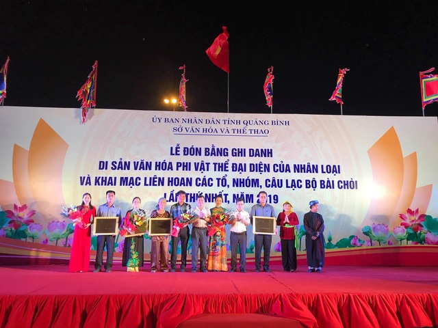 Bài Chòi được UNESCO công nhận là Di sản văn hóa phi vật thể đại diện của nhân loại - 1 Bài Chòi được UNESCO công nhận là Di sản văn hóa phi vật thể đại diện của nhân loại - 1