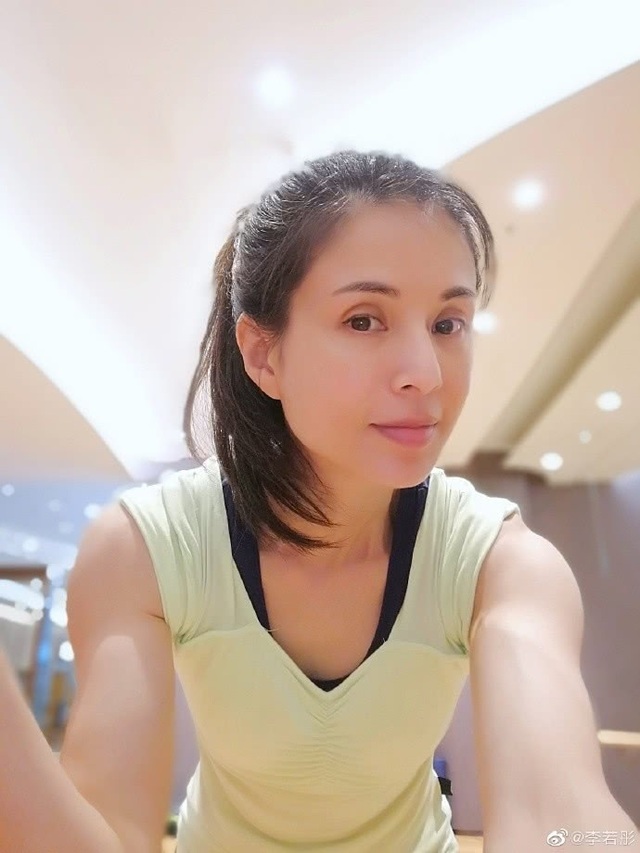 Nhan sắc nóng bỏng của Tiểu Long Nữ Lý Nhược Đồng ở tuổi 45 - 29 Nhan sắc nóng bỏng của Tiểu Long Nữ Lý Nhược Đồng ở tuổi 45 - 29