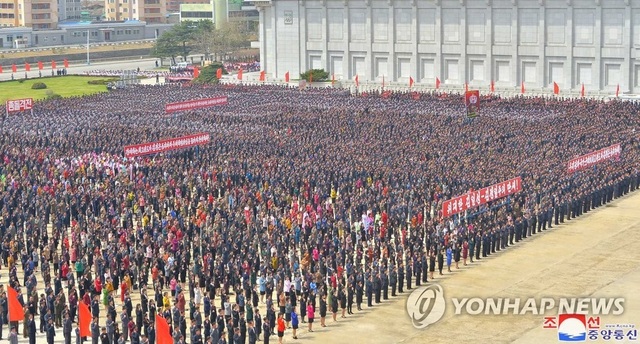 Triều Tiên kêu gọi tự lực cánh sinh giữa “vòng vây” trừng phạt