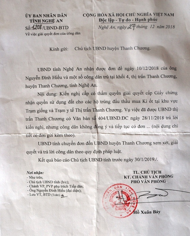 Nghệ An: Dân bất bình khi hàng loạt ki ốt bị giải tỏa để phân lô, đấu giá! - 9 Nghệ An: Dân bất bình khi hàng loạt ki ốt bị giải tỏa để phân lô, đấu giá! - 9