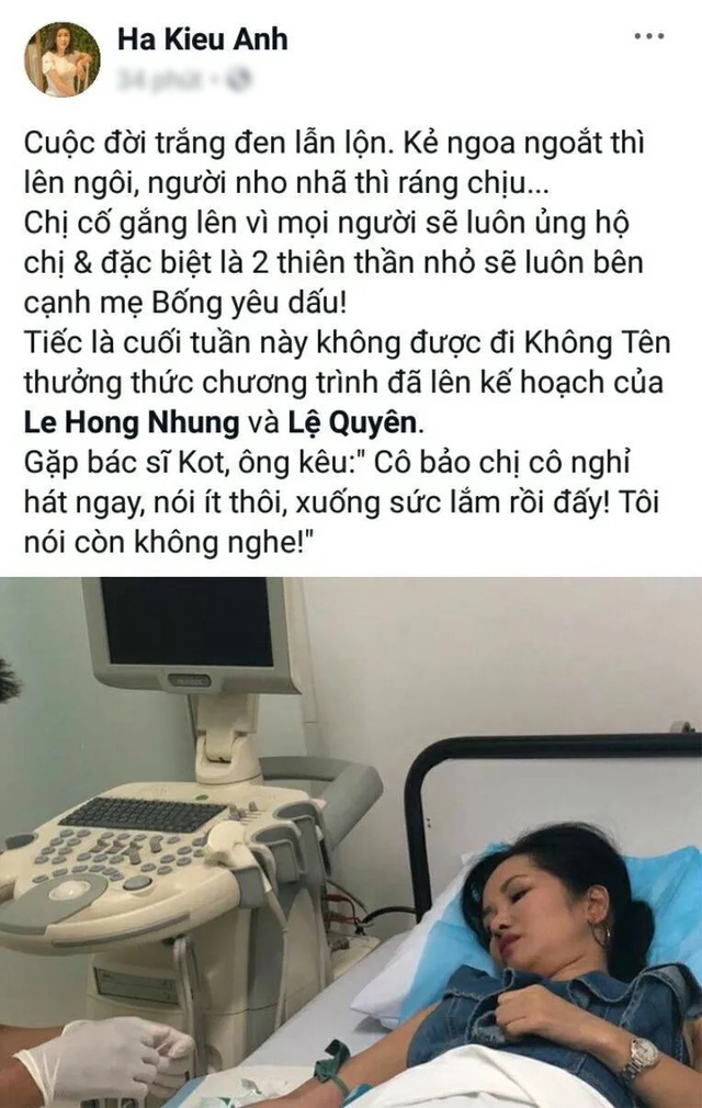 Tình bạn đáng ngưỡng mộ của diva Hồng Nhung và Hoa hậu Hà Kiều Anh - 10 Tình bạn đáng ngưỡng mộ của diva Hồng Nhung và Hoa hậu Hà Kiều Anh - 10