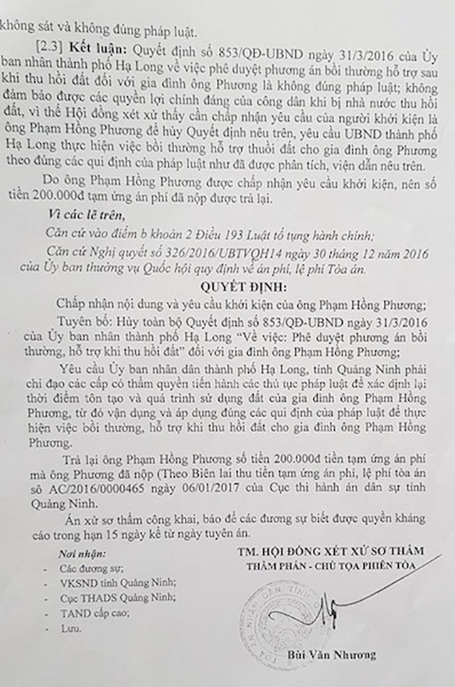 Vụ thu hồi “trắng” gần 3000m2 đất của dân: Làm trái luật, chính quyền quyết không sửa? - 2 Vụ thu hồi “trắng” gần 3000m2 đất của dân: Làm trái luật, chính quyền quyết không sửa? - 2