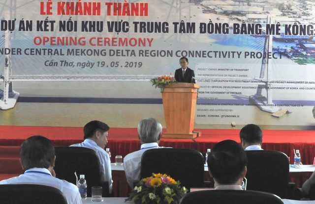 Thông xe cầu Vàm Cống, góp phần tháo gỡ điểm nghẽn giao thông miền Tây - 1 Thông xe cầu Vàm Cống, góp phần tháo gỡ điểm nghẽn giao thông miền Tây - 1