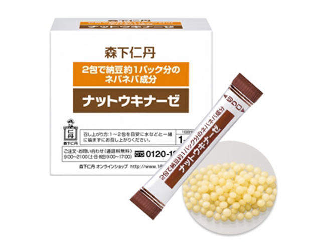 Nattokinase Jintan – Phương pháp mới dành cho người tai biến từ Nhật - 4 Nattokinase Jintan – Phương pháp mới dành cho người tai biến từ Nhật - 4