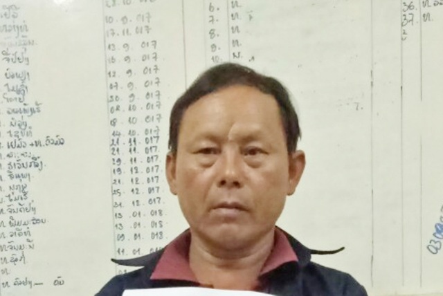 Bắt giữ đối tượng mang súng K59 vận chuyển 10 bánh heroin - 3 Bắt giữ đối tượng mang súng K59 vận chuyển 10 bánh heroin - 3