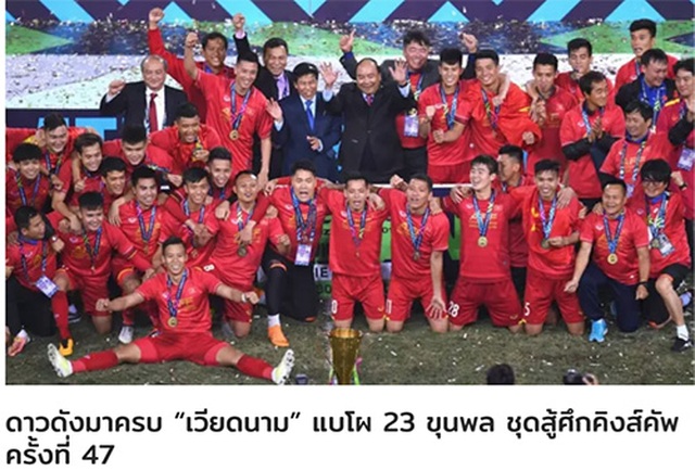 Báo Thái Lan lo lắng sau khi đội tuyển Việt Nam công bố danh sách
