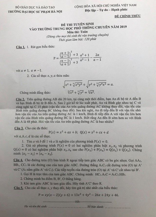 Đề thi môn Toán Trường THPT chuyên Sư phạm: Có câu hỏi thách thức thí sinh - 1 Đề thi môn Toán Trường THPT chuyên Sư phạm: Có câu hỏi thách thức thí sinh - 1