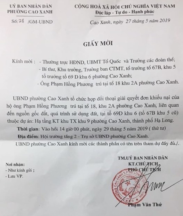 “Tín hiệu” mới vụ thu “trắng” gần 3000m2 đất của dân, chính quyền bị tuyên thua “trắng bụng” - 1 “Tín hiệu” mới vụ thu “trắng” gần 3000m2 đất của dân, chính quyền bị tuyên thua “trắng bụng” - 1