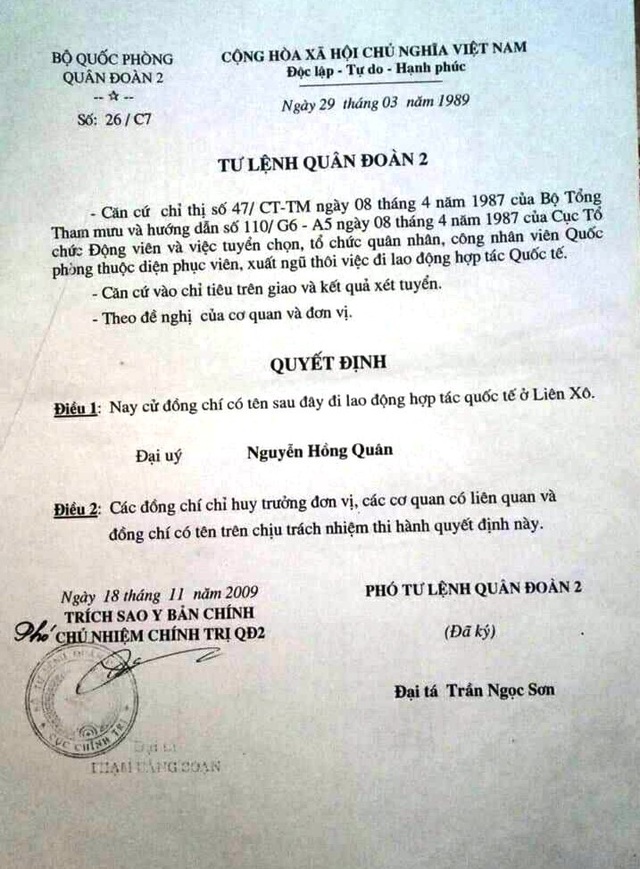 Gian nan “xin” hưởng chế độ suốt 10 năm chưa thành của người cựu binh già! - 8 Gian nan “xin” hưởng chế độ suốt 10 năm chưa thành của người cựu binh già! - 8