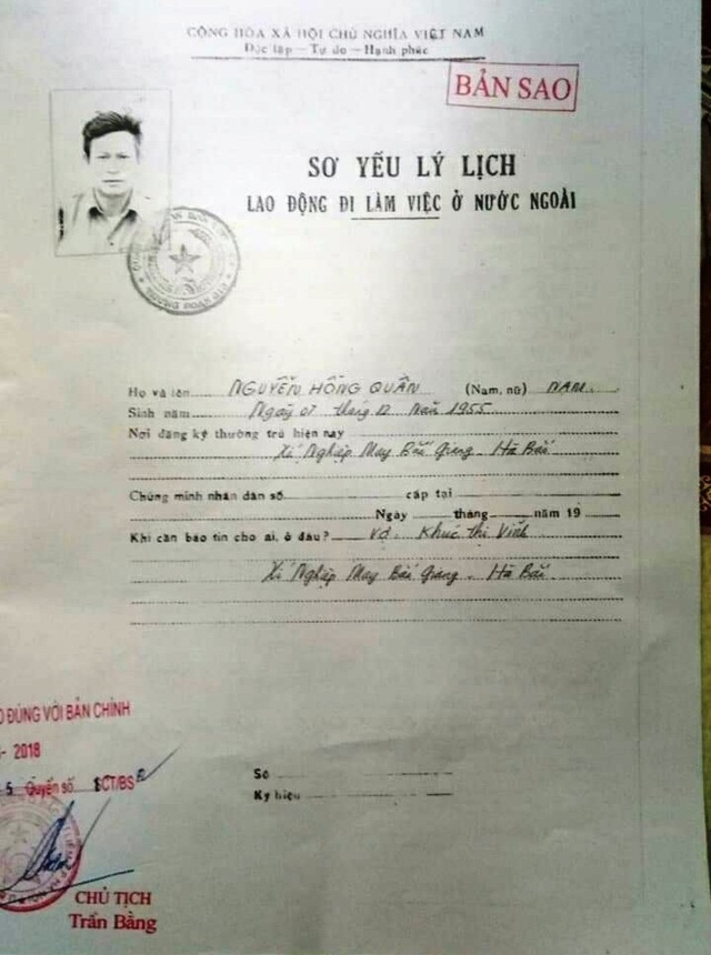 Gian nan “xin” hưởng chế độ suốt 10 năm chưa thành của người cựu binh già! - 3 Gian nan “xin” hưởng chế độ suốt 10 năm chưa thành của người cựu binh già! - 3