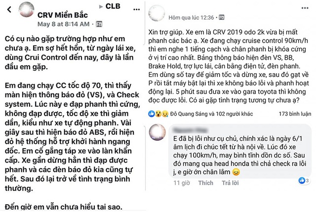 Honda CR-V bị “mất” chân phanh khi dùng kiểm soát hành trình? - 5 Honda CR-V bị “mất” chân phanh khi dùng kiểm soát hành trình? - 5
