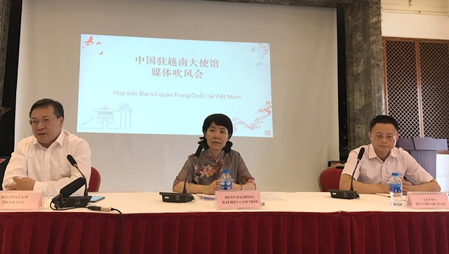 Trung Quốc sẵn sàng đàm phán về thương mại nếu Mỹ thể hiện sự chân thành