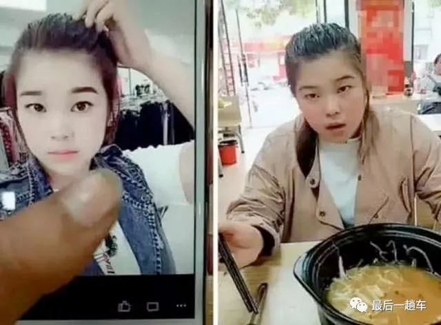 Tưởng có được người đẹp qua game, chàng trai đứng tim ngay buổi đầu gặp mặt - 2 Tưởng có được người đẹp qua game, chàng trai đứng tim ngay buổi đầu gặp mặt - 2