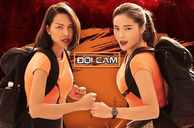 Dàn hoa hậu H’hen Niê, Kỳ Duyên, Đỗ Mỹ Linh đối đầu trong Cuộc đua kỳ thú - 1 Dàn hoa hậu H’hen Niê, Kỳ Duyên, Đỗ Mỹ Linh đối đầu trong Cuộc đua kỳ thú - 1