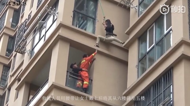 Cô gái liều lĩnh trèo từ tầng 6 chung cư ra ngoài để thoát khỏi bạn trai - Ảnh minh hoạ 3