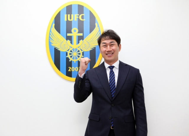 HLV Incheon United hết lời ca ngợi thầy cũ Park Hang Seo - 1 HLV Incheon United hết lời ca ngợi thầy cũ Park Hang Seo - 1