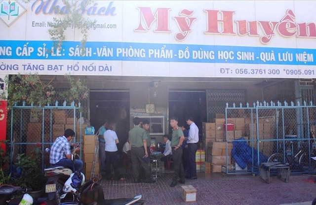 Phát hiện hơn 72 nghìn cuốn sách giáo khoa nghi in lậu - 1 Phát hiện hơn 72 nghìn cuốn sách giáo khoa nghi in lậu - 1