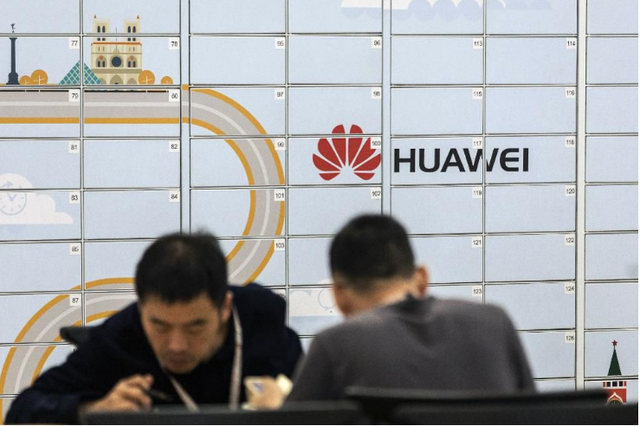 Huawei, Xiaomi bắt tay thử nghiệm hệ điều hành thay thế Android - 1 Huawei, Xiaomi bắt tay thử nghiệm hệ điều hành thay thế Android - 1
