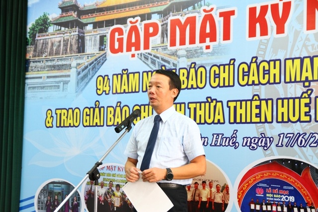 Loạt phóng sự điều tra Báo Dân trí đoạt giải Báo chí tỉnh Thừa Thiên Huế! - 3 Loạt phóng sự điều tra Báo Dân trí đoạt giải Báo chí tỉnh Thừa Thiên Huế! - 3