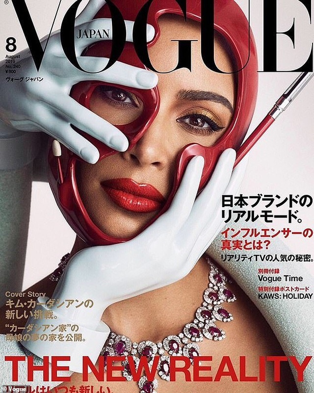 Kim Kardashian xuất hiện trên ba phiên bản trang bìa Vogue Nhật Bản - 2 Kim Kardashian xuất hiện trên ba phiên bản trang bìa Vogue Nhật Bản - 2