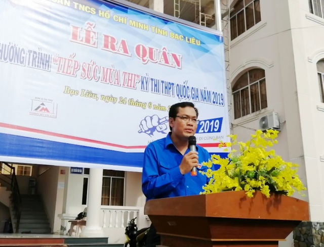 Bạc Liêu: Tình nguyện viên hỗ trợ thí sinh cần nêu cao tinh thần nhiệt tình, gần gũi, thân thiện - 2 Bạc Liêu: Tình nguyện viên hỗ trợ thí sinh cần nêu cao tinh thần nhiệt tình, gần gũi, thân thiện - 2