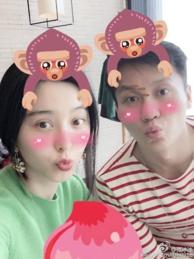 Tại sao Lý Thần và Phạm Băng Băng chia tay dù vẫn còn yêu nhau? - 7 Tại sao Lý Thần và Phạm Băng Băng chia tay dù vẫn còn yêu nhau? - 7