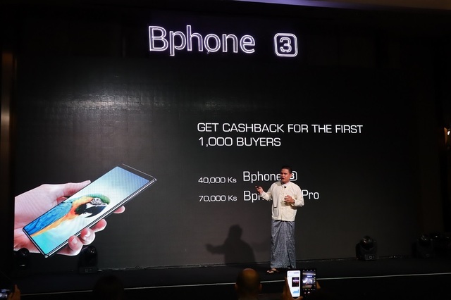 Bphone chính thức được bán tại thị trường Myanmar - Ảnh minh hoạ 3