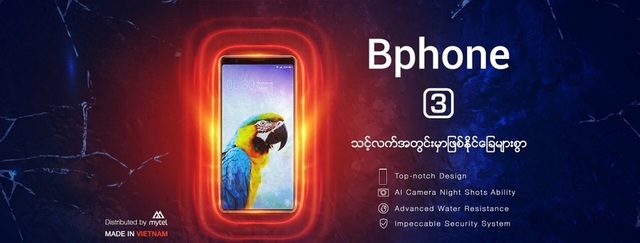 Bphone chính thức được bán tại thị trường Myanmar - Ảnh minh hoạ 5