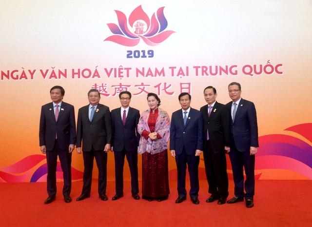 Chương trình nghệ thuật Nhịp cầu hữu nghị - 1 Chương trình nghệ thuật Nhịp cầu hữu nghị - 1
