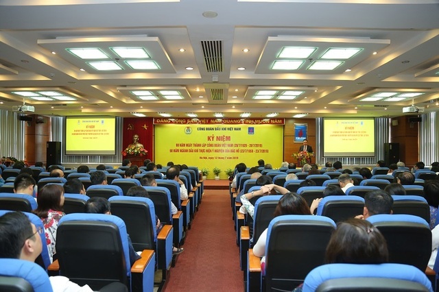 CĐ DKVN tổ chức kỷ niệm 60 năm ngành Dầu khí thực hiện ý nguyện của Bác Hồ 1 CĐ DKVN tổ chức kỷ niệm 60 năm ngành Dầu khí thực hiện ý nguyện của Bác Hồ 1