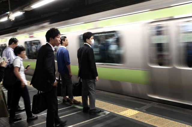 Tokyo khuyến khích 600.000 người làm việc ở nhà để tránh giao thông quá tải - 1 Tokyo khuyến khích 600.000 người làm việc ở nhà để tránh giao thông quá tải - 1