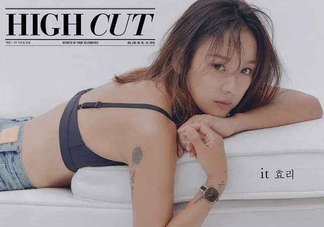 “Choáng” trước số tiền “khủng” từ bất động sản của Lee Hyori - 2 “Choáng” trước số tiền “khủng” từ bất động sản của Lee Hyori - 2
