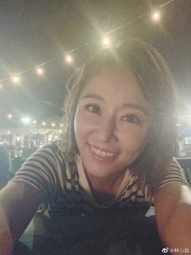 Lạnh nhạt tại một sự kiện, Lâm Tâm Như - Hoắc Kiến Hoa lại gây “bão mạng” - 9 Lạnh nhạt tại một sự kiện, Lâm Tâm Như - Hoắc Kiến Hoa lại gây “bão mạng” - 9