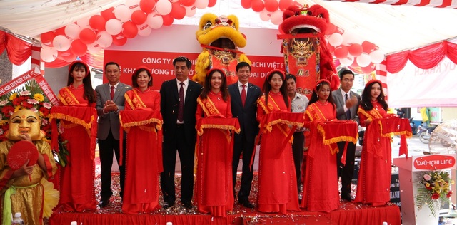Công ty BHNT Dai-ichi Việt Nam khai trương Văn phòng Kinh doanh tại tỉnh Sóc Trăng - 1 Công ty BHNT Dai-ichi Việt Nam khai trương Văn phòng Kinh doanh tại tỉnh Sóc Trăng - 1