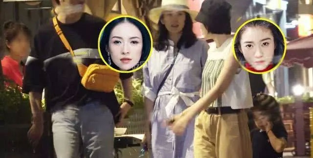 Chương Tử Di lộ bụng bầu - 1 Chương Tử Di lộ bụng bầu - 1