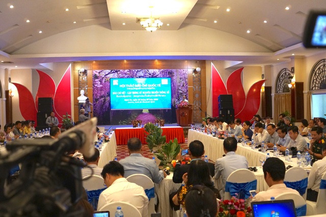 Hội thảo quốc tế báo chí Việt - Lào trong kỷ nguyên truyền thông số - 1 Hội thảo quốc tế báo chí Việt - Lào trong kỷ nguyên truyền thông số - 1