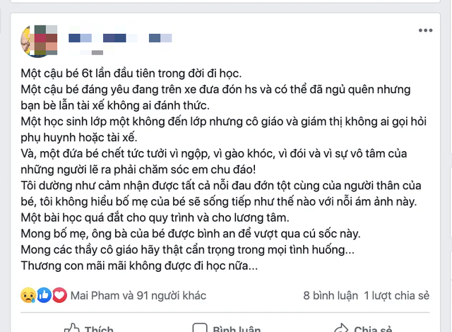 Một đêm không tài nào ngủ được! - 4 Một đêm không tài nào ngủ được! - 4