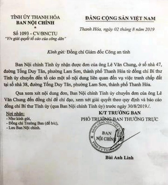 Kỳ án 1 thửa đất 4 sổ đỏ: Bí thư Tỉnh ủy Thanh Hóa lại chỉ đạo, yêu cầu báo cáo! - 3