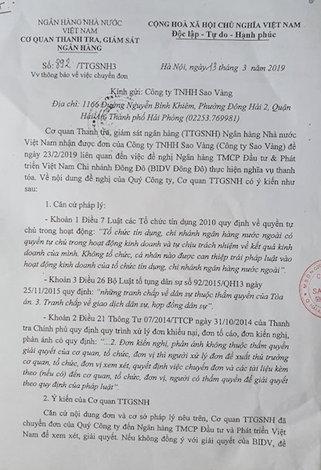 Một doanh nghiệp đề nghị làm rõ nghĩa vụ bảo lãnh của Ngân hàng BIDV chi nhánh Đông Đô - 3 Một doanh nghiệp đề nghị làm rõ nghĩa vụ bảo lãnh của Ngân hàng BIDV chi nhánh Đông Đô - 3