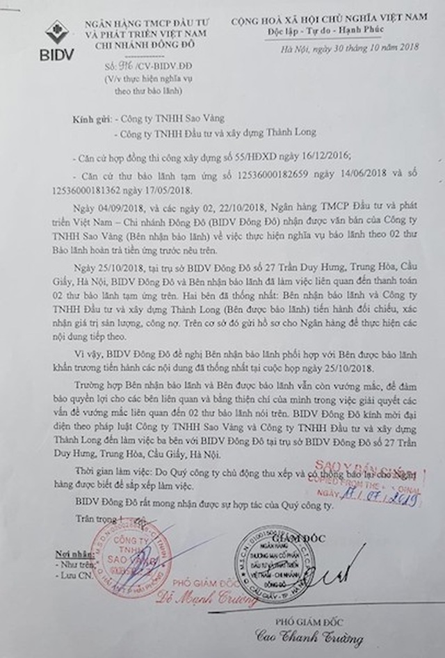 Một doanh nghiệp đề nghị làm rõ nghĩa vụ bảo lãnh của Ngân hàng BIDV chi nhánh Đông Đô - 6 Một doanh nghiệp đề nghị làm rõ nghĩa vụ bảo lãnh của Ngân hàng BIDV chi nhánh Đông Đô - 6