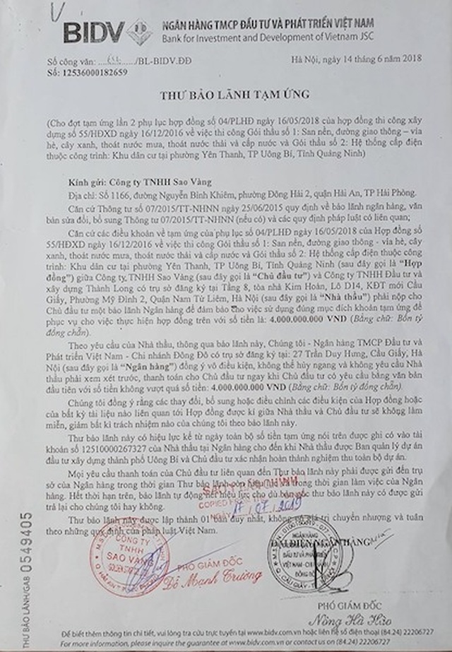 Một doanh nghiệp đề nghị làm rõ nghĩa vụ bảo lãnh của Ngân hàng BIDV chi nhánh Đông Đô - 2 Một doanh nghiệp đề nghị làm rõ nghĩa vụ bảo lãnh của Ngân hàng BIDV chi nhánh Đông Đô - 2