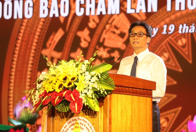 Phú Yên: Khai mạc Ngày hội Văn hóa, Thể thao và Du lịch đồng bào Chăm toàn quốc lần thứ V - 3 Phú Yên: Khai mạc Ngày hội Văn hóa, Thể thao và Du lịch đồng bào Chăm toàn quốc lần thứ V - 3