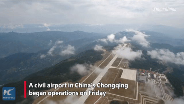 Trung Quốc mở cửa sân bay “nằm trên biển mây” - 1