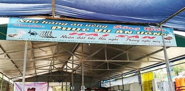 Phó Ban quản lý khu du lá»ch sinh thái Cá»n Và nh bá» bắt quả tang Äang Äánh bạc - 1