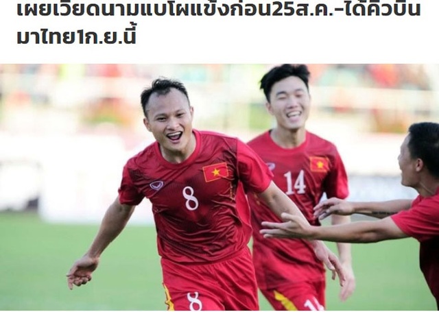 Báo Thái Lan mừng thầm khi đội tuyển Việt Nam gặp khó khăn - 1 Báo Thái Lan mừng thầm khi đội tuyển Việt Nam gặp khó khăn - 1