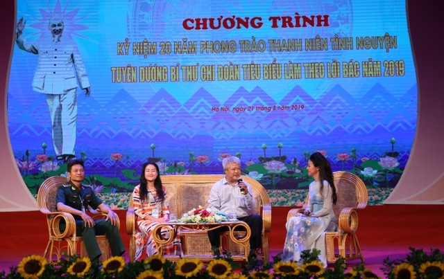 Hà Nội: 129 thanh niên ưu tú dự Liên hoan Bí thư chi đoàn tiên tiến làm theo lời Bác - 7 Hà Nội: 129 thanh niên ưu tú dự Liên hoan Bí thư chi đoàn tiên tiến làm theo lời Bác - 7