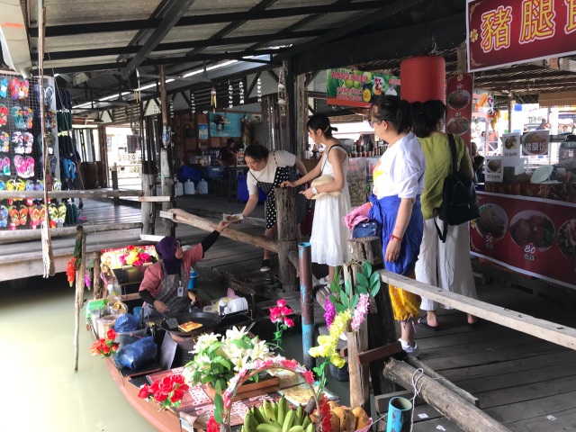 Dịu dàng và nổi loạn ở thành phố ma quỷ - 6 Dịu dàng và nổi loạn ở thành phố ma quỷ - 6