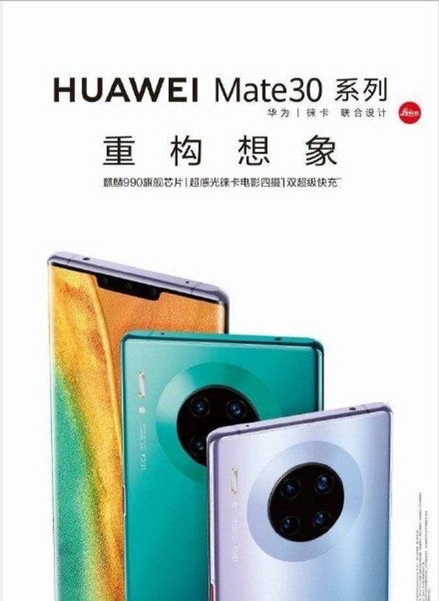 Huawei Mate 30 Pro lộ hình 4 camera tròn giống với Lumia 1020 - 1